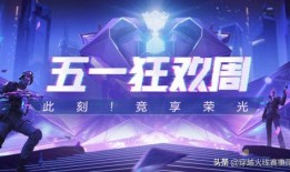 云悠悠最新大爆料,娱乐圈惊天大事件幕后真相