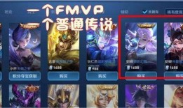 猴子最新爆料皮肤视频下载